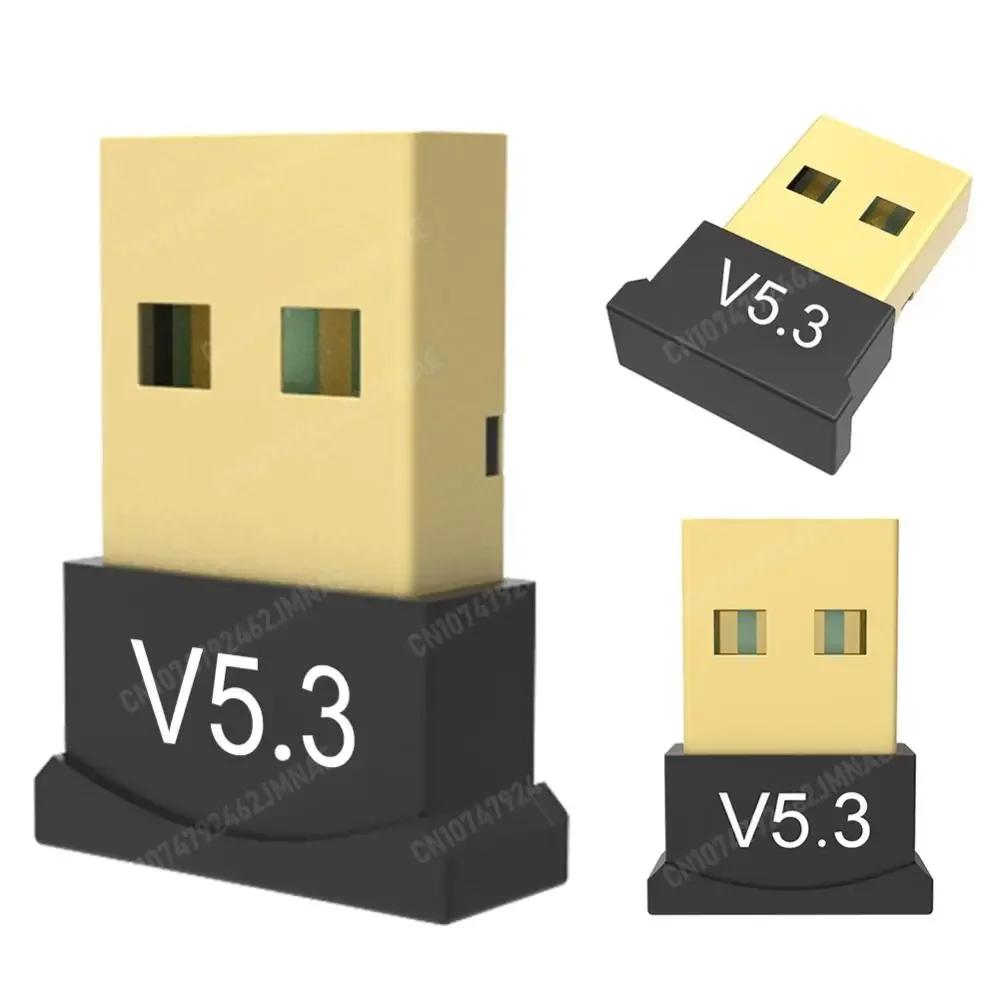 USB  ȣȯ 5.3  ,  11, 10/8.1,  ù , ÷  ÷, ũž PC ̴ ۽ű